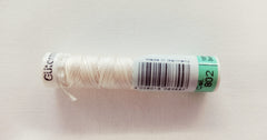 Ancien Fil De Soie Gutermann (cordonnet) - Pour Couture, Broderie Ou Mercerie, Occasion